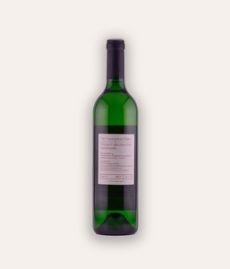 Trinkvergnügen Der Sauvignon Blanc Private Collection WB 2012